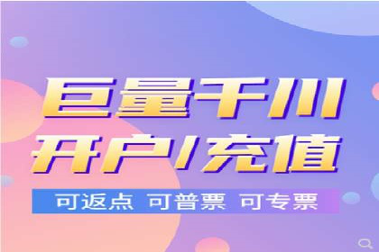 如何提高百度竞价广告点击率